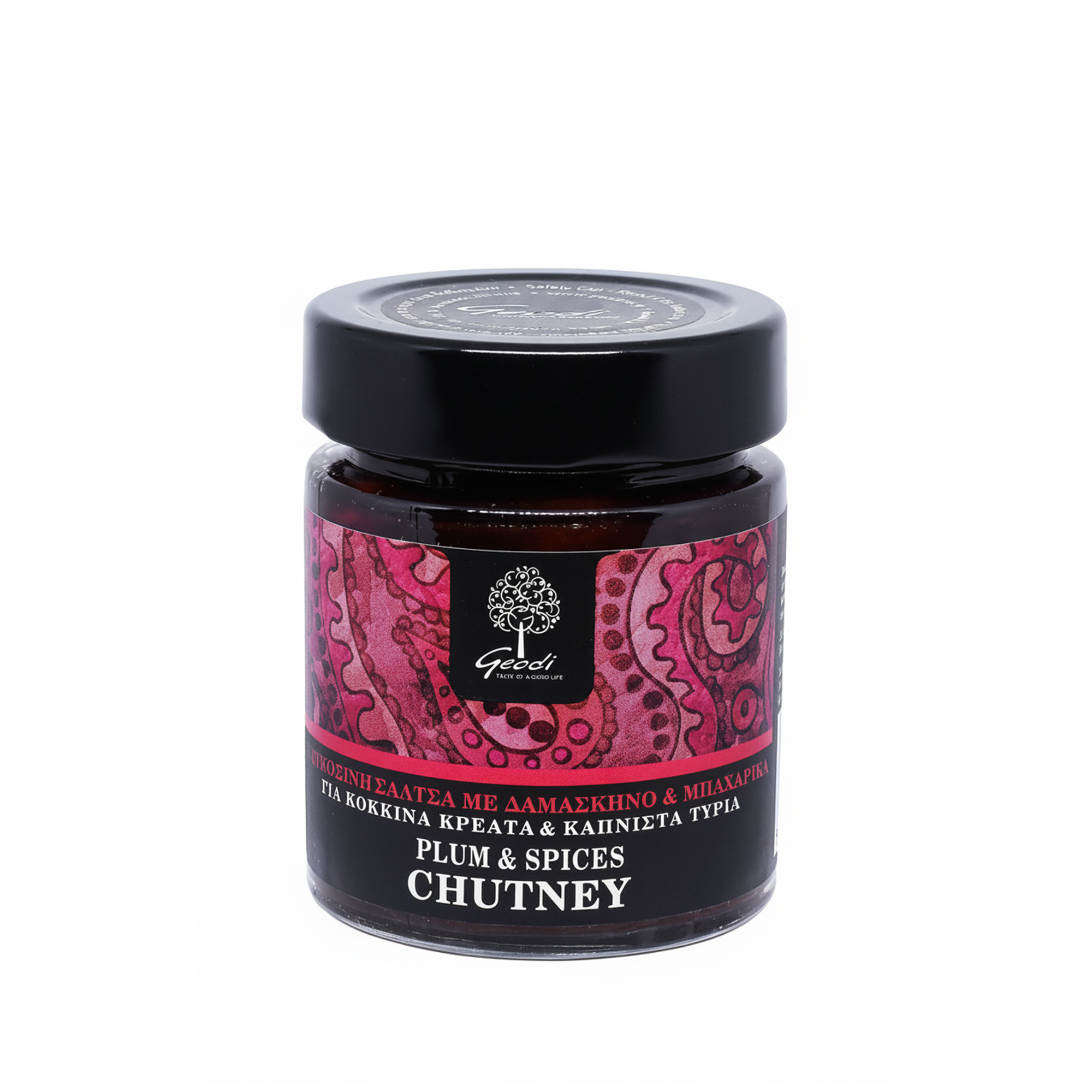 Chutney Δαμάσκηνο 175g