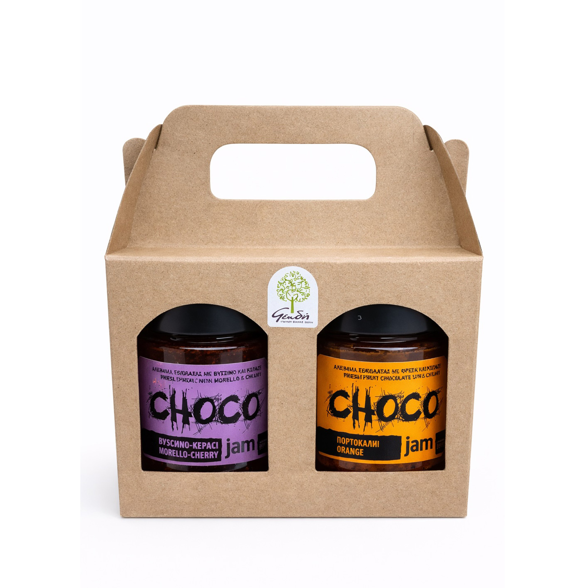 Choco Set Mini Jars