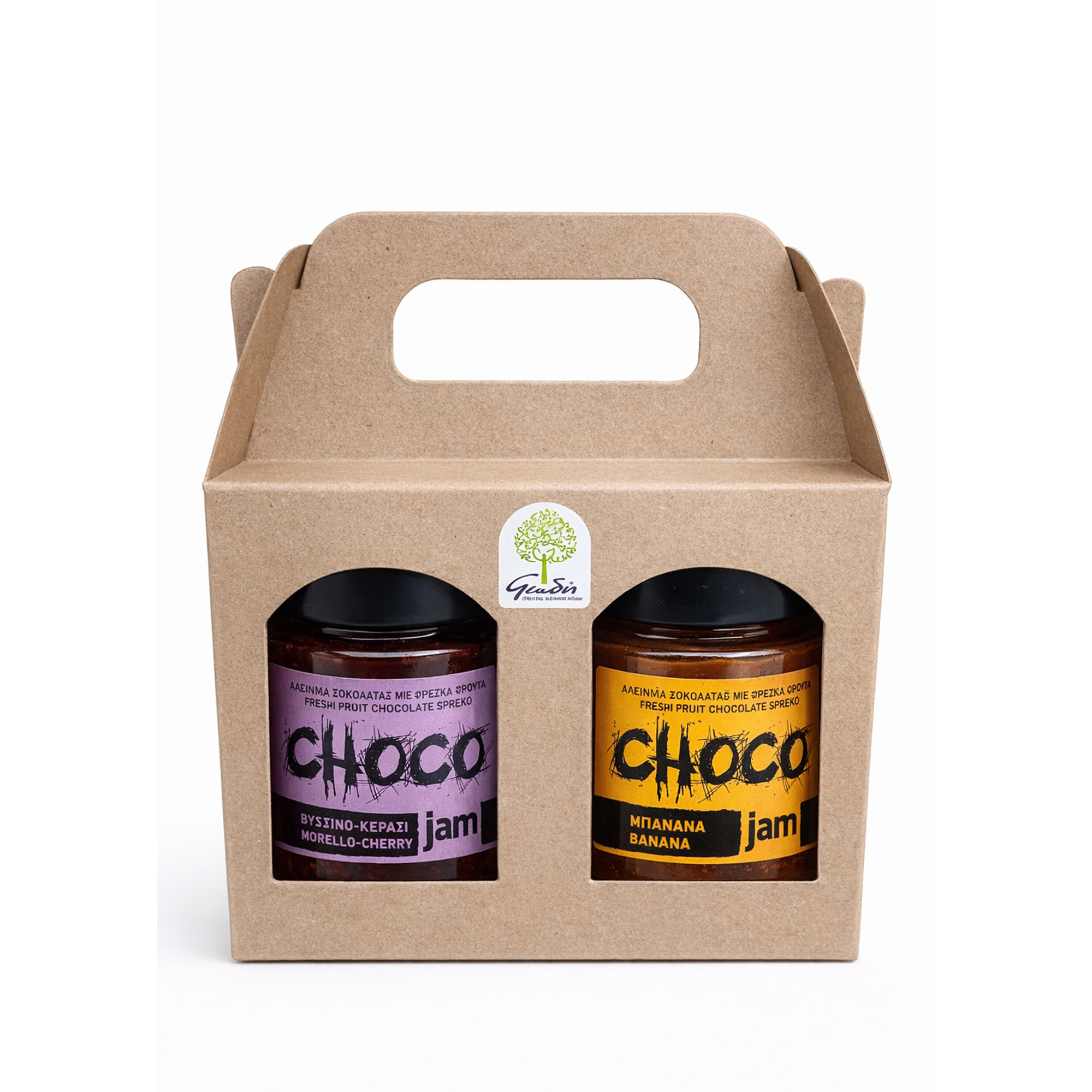 Marmalades Set 3 x 40g