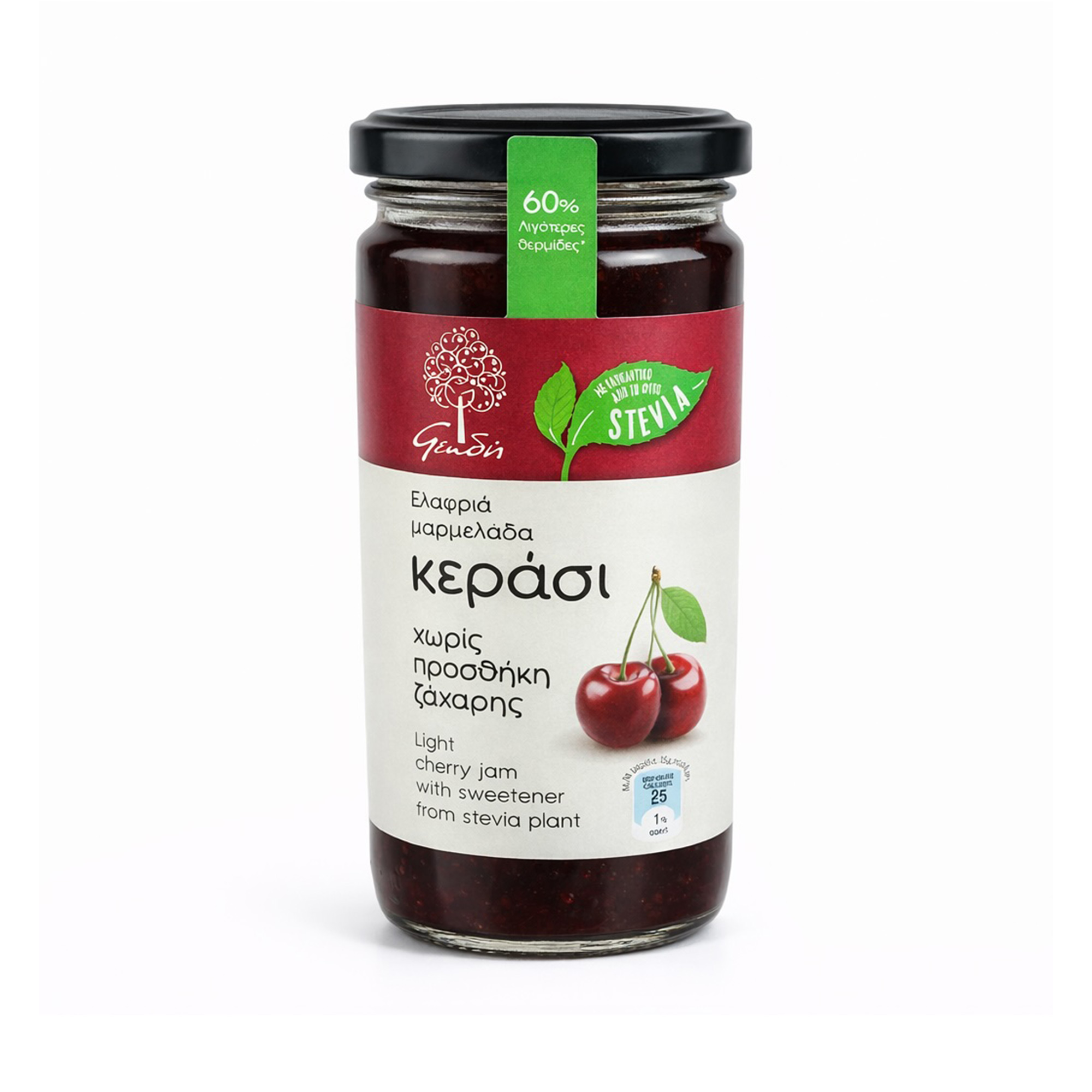 Μαρμελάδα Stevia Κεράσι